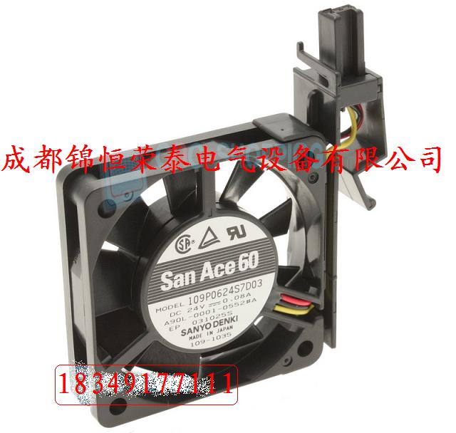 SANYOֱɢȷ109P0624S7D03