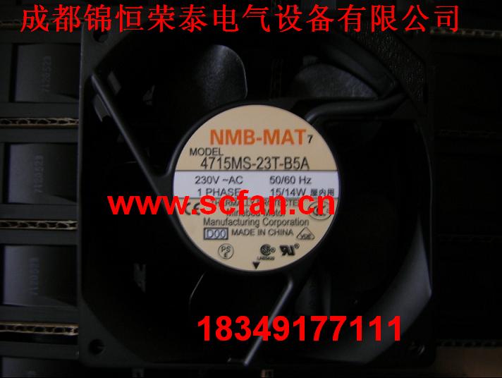 ĬƵ4715SM-23T-B