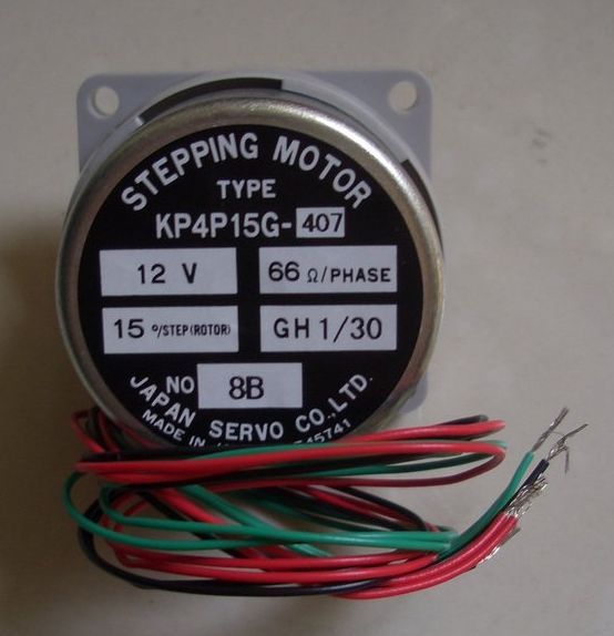 PUDC12H4-043DC12V