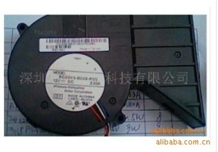 BG0903-B049-P0SNMB9733ַ