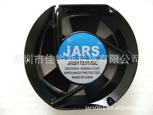 JARSSUNON׼FP-108EX-S1-SJRS/17251HSLɢȷ