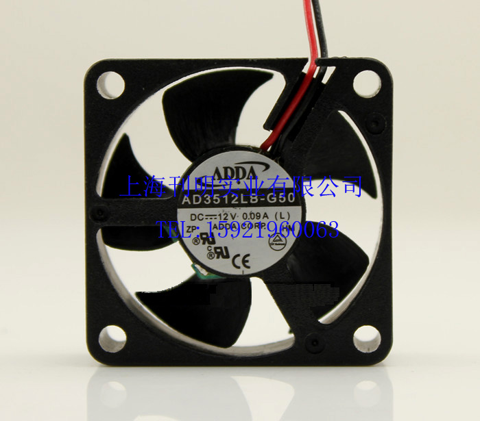 ԭװ̨ADDAЭAD3512LB-G50ɢȷ