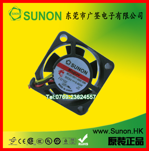 ̨ԭװSUNON_׼_
