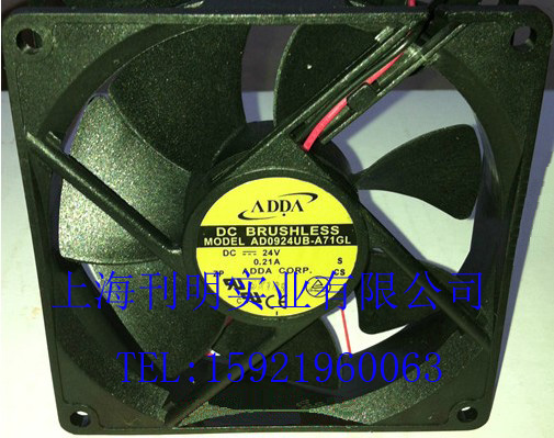 ԭװ̨ADDAЭAD0924UB-A71ɢȷ