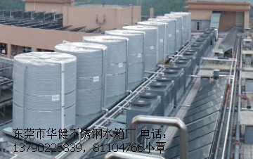 惠安员工宿舍空气能热水器,石狮员工宿舍空气能热水器