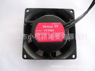 VE55BC220V80*80*25ɢȷ