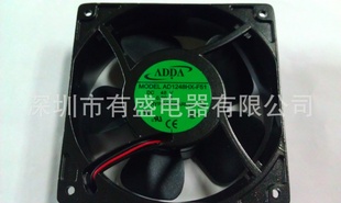 ADD12038̨48V