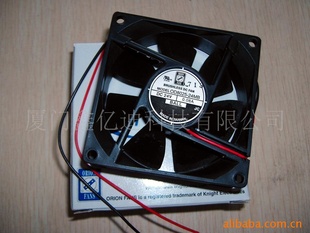 OROINOD8025-24MB
