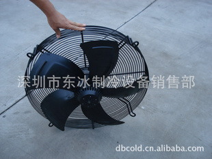 厂家直销工散热风扇微光风扇400mm轴流风扇