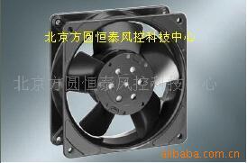 ¹EBMPAPST230V5950