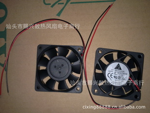 ̨6cmƵ/ػ601524V0.12AAFB0624HBؼ