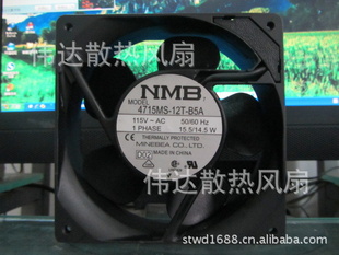 NMB4715MS-12T-B115V15.5/14.5W