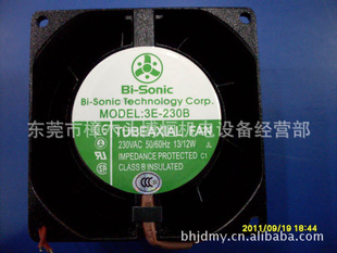 ̨Ҷ3E-230B80×80×38