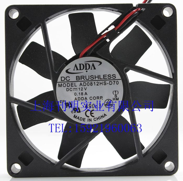 ԭװ̨ADDAЭAD0812HS-D70ɢȷ