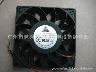 ɢȷFFB11212SHDC12V1.24A