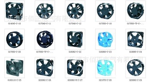 C1C-50/5C1C-100-S1-BC1C-80-S1-BFP-108ES-C风扇
