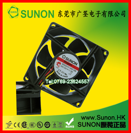 SUNONֱɢȷ