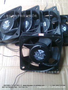 113FZY2-S