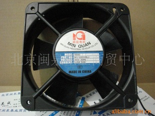 ֱȪMQ15050HSL2ɢȷ220V