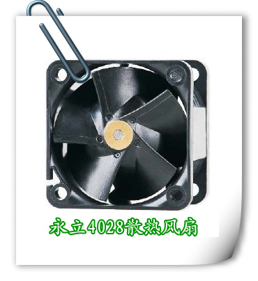 ̨magicMGA4012ZB-0280.4A
