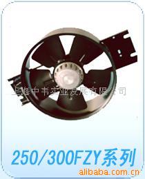̨,200FZY-D,200FZY2-D