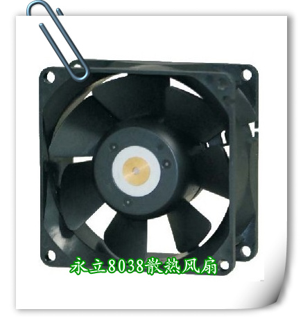 RD*8038DC12V24V˫з