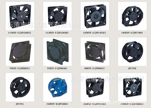 250FZY7-DB250FZY6-DA250FZY6-DB250FZY5-DA