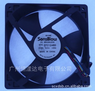 SENSBLOW1225ɢ48V0.21AEFC1248D