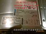 ӦABBƵD2E146-AP47-79