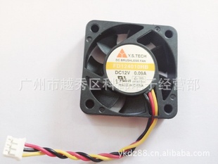 ǫ̈̄ԪɽFD124010HB401012V0.09A