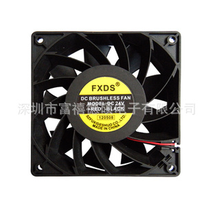 DC12038/48Vֱˢɢȷ