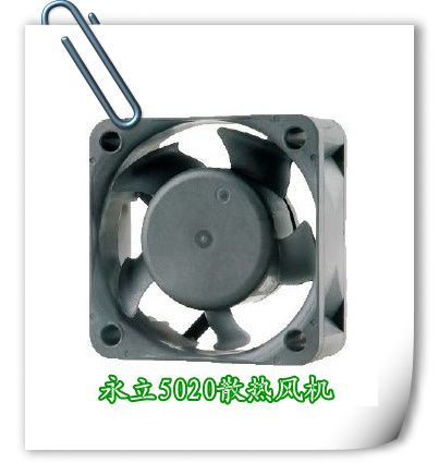 ̨magicMGA5024YB-A20ֱɢȷ