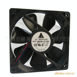 1202512v0.4awfb1212h