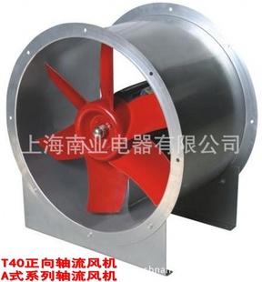 T40-6A