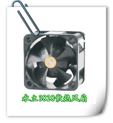 MGT3812HB-W2812Vֱ