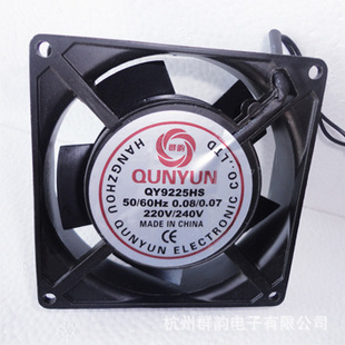 AC9225ɢȷ220V