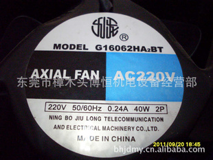 G16062HA2BT