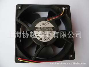 ADDAˮAQ1224HB-F51IP55ȼ