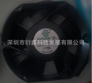 批发台湾玄亚A2V15C51TBL-1C散热风扇17251