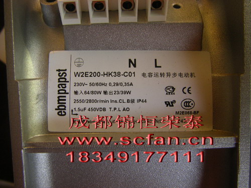ABBƵW2E200-HK38-01ebmpapst
