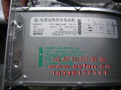 ӦABBƵG2E140-P151-09