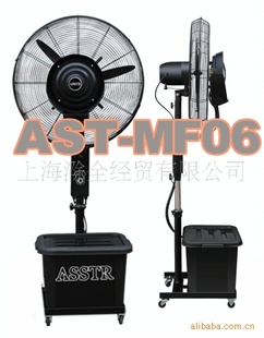 ݽAST-MF06ֻ