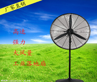 ֱ500mmǿͭţǷعұڷ