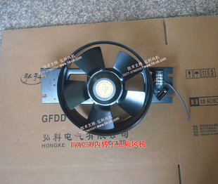 FZY250תӹƵٷ220V