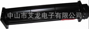 50,50250GBĄ,220V,50300fan