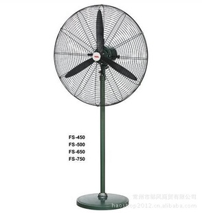 ϻ750mm/220Vʽǿ
