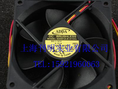 ԭװ̨ADDAЭAD0912LB-A72ɢȷ