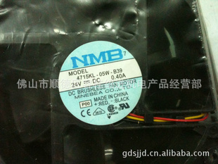 NMB4715KL-05W-B3924VDC0.4A
