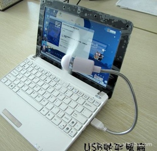 USB/USB/USB/USB
