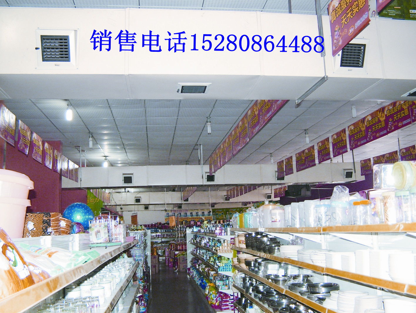 Ȫݳͨ罵»յˮյ